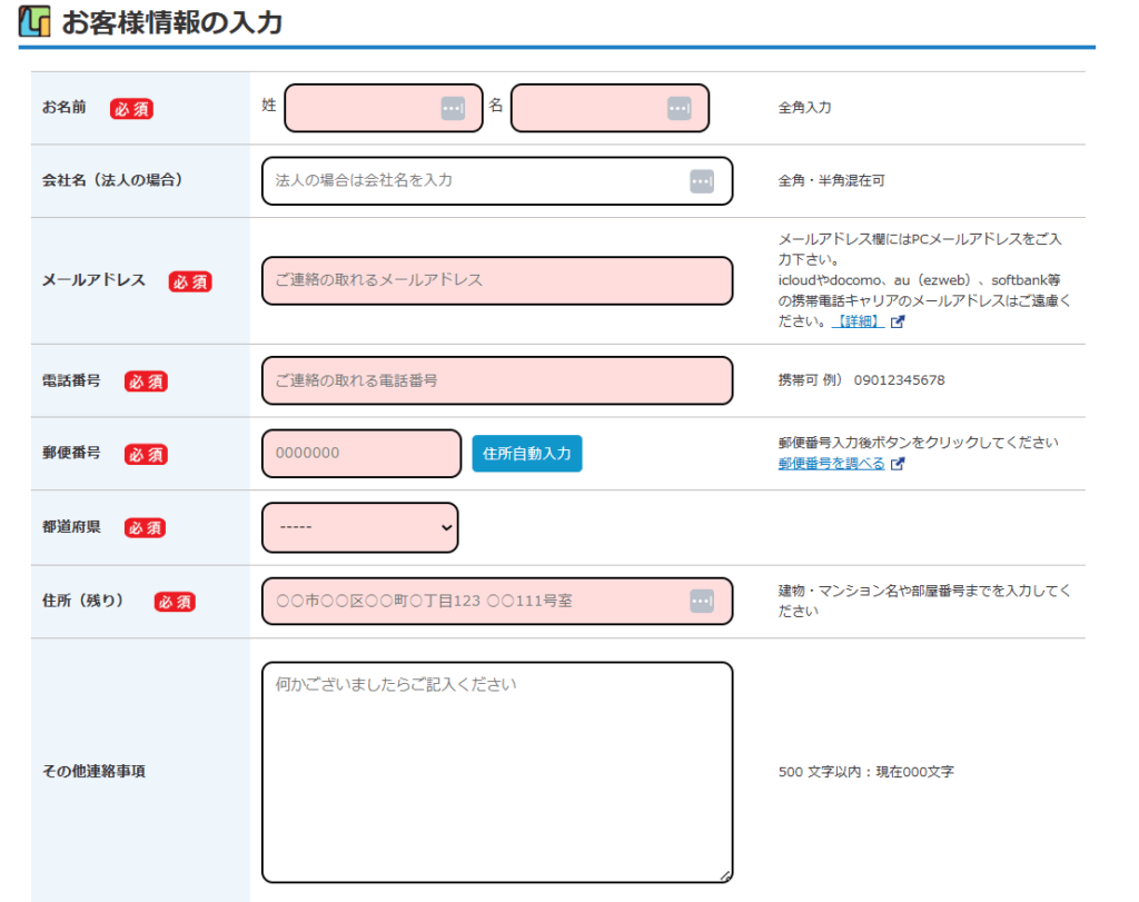 myasp