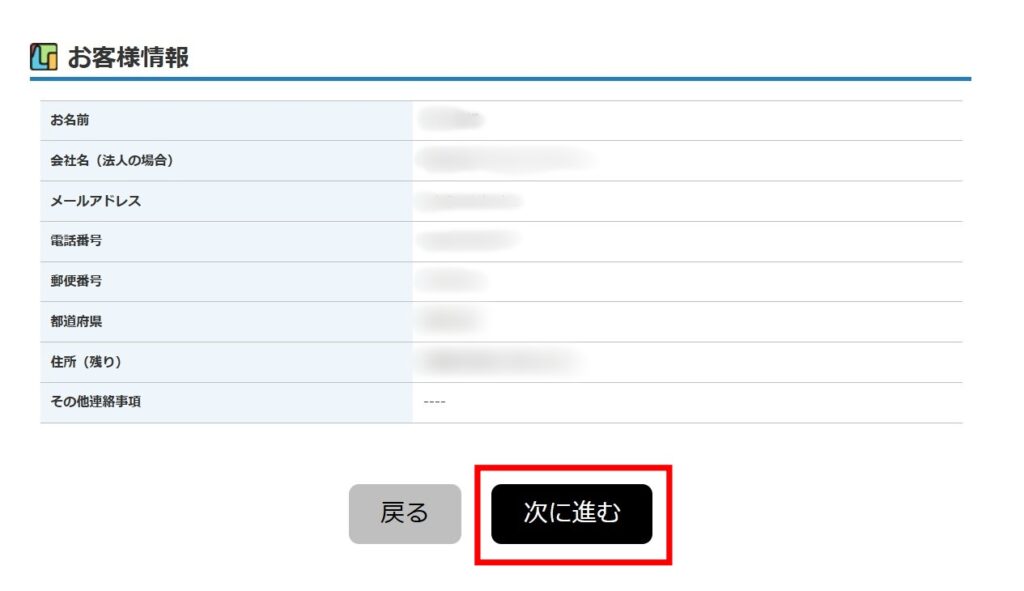 myasp
