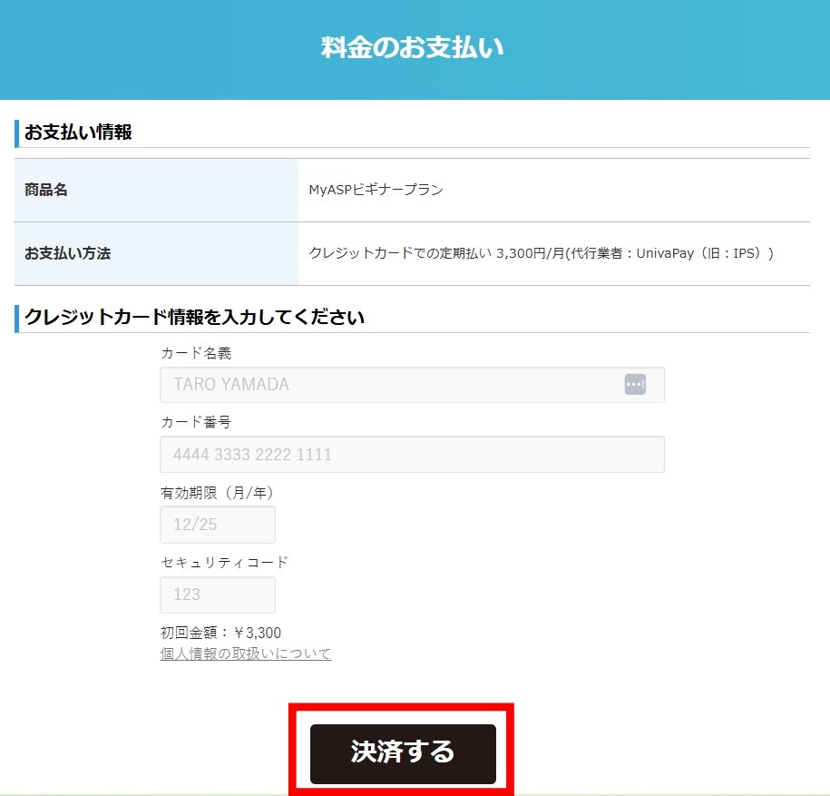 myasp